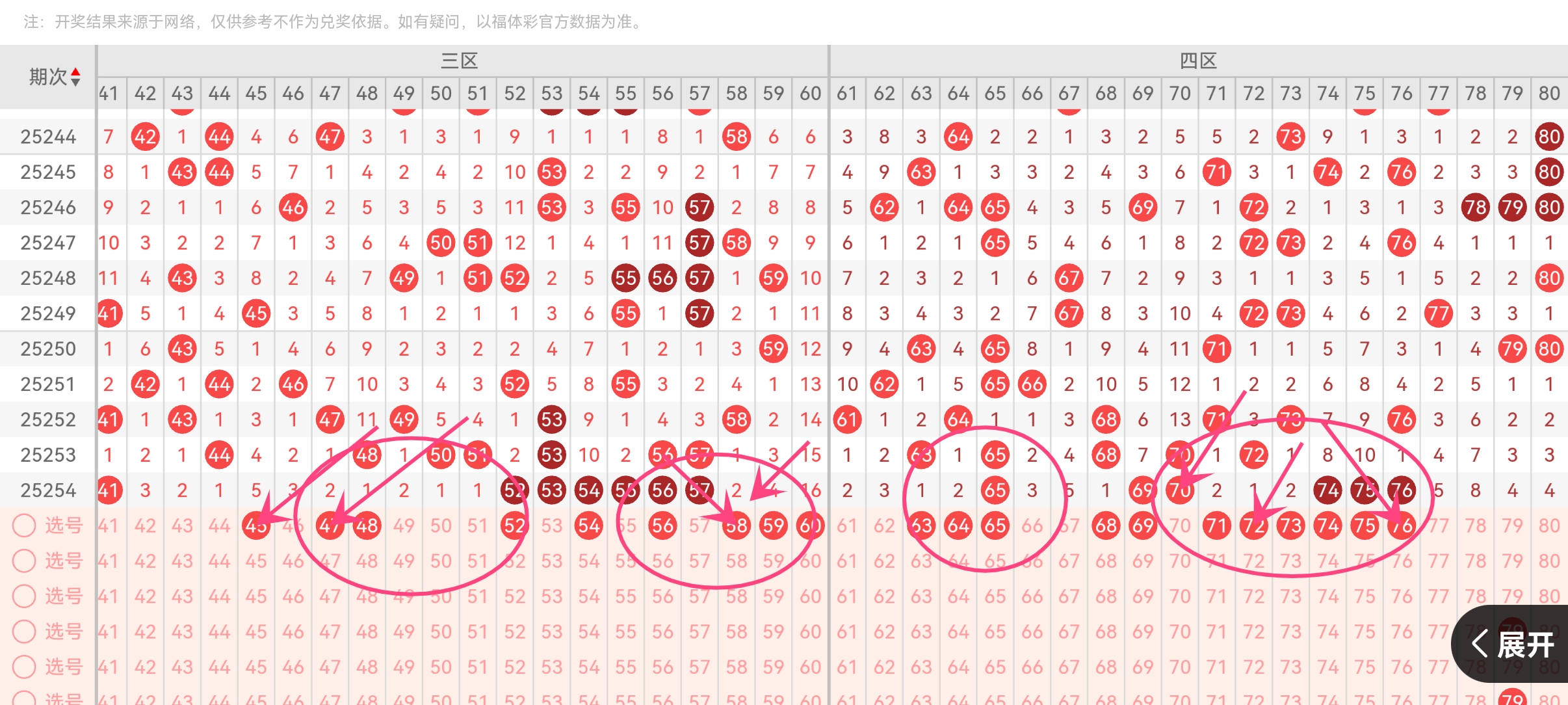 https://f.yddtiyu.com/info/1758521365689251aa0a3-2068-4491-8a81-628f338a45e0.jpg
