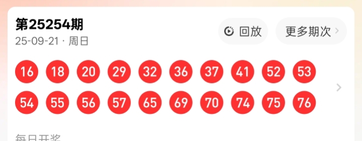 https://f.yddtiyu.com/info/1758521540444133bf6e3-6735-4d83-84b1-3bd4cc3cc36b.jpg