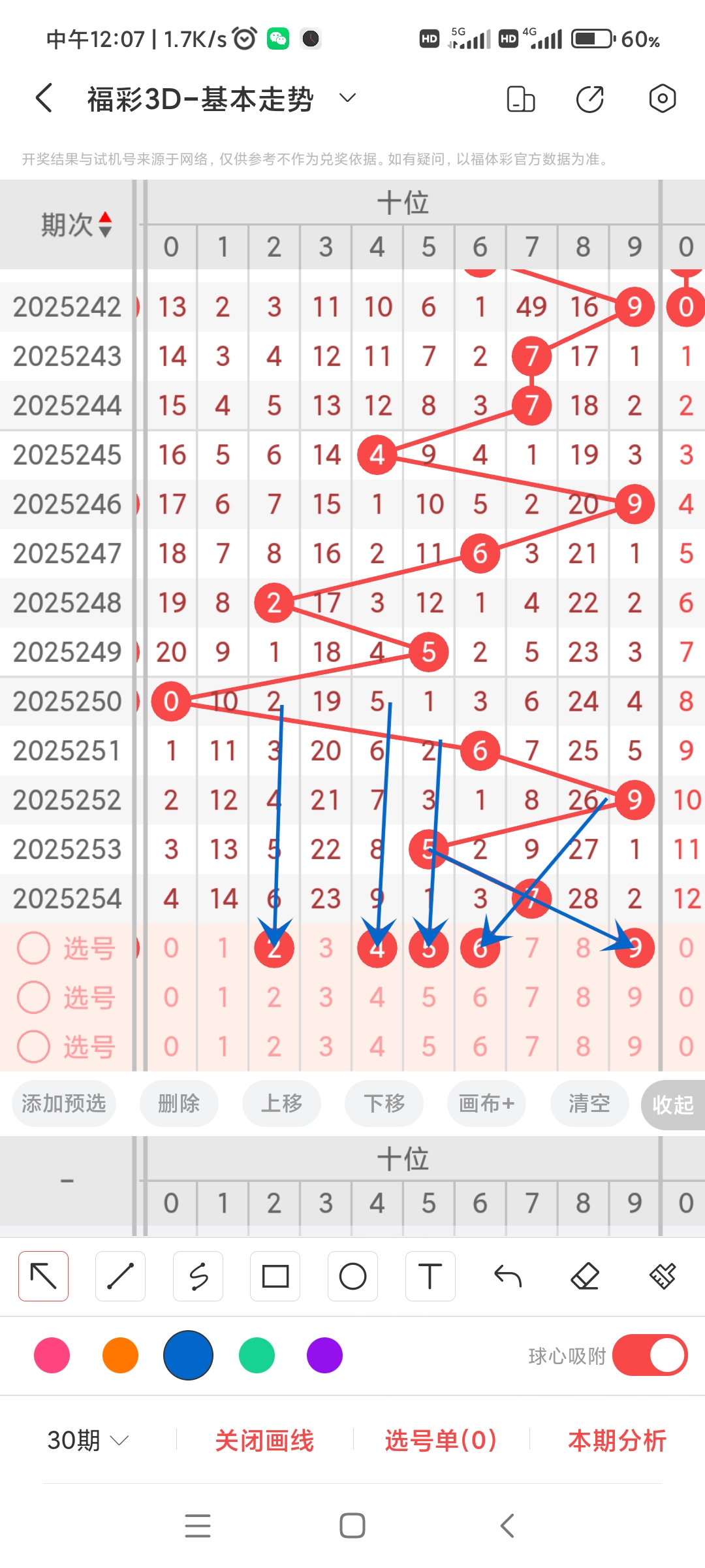 https://f.yddtiyu.com/info/175852397508328d8b1bd-fe89-40ba-a8ff-5db33df1545b.jpg