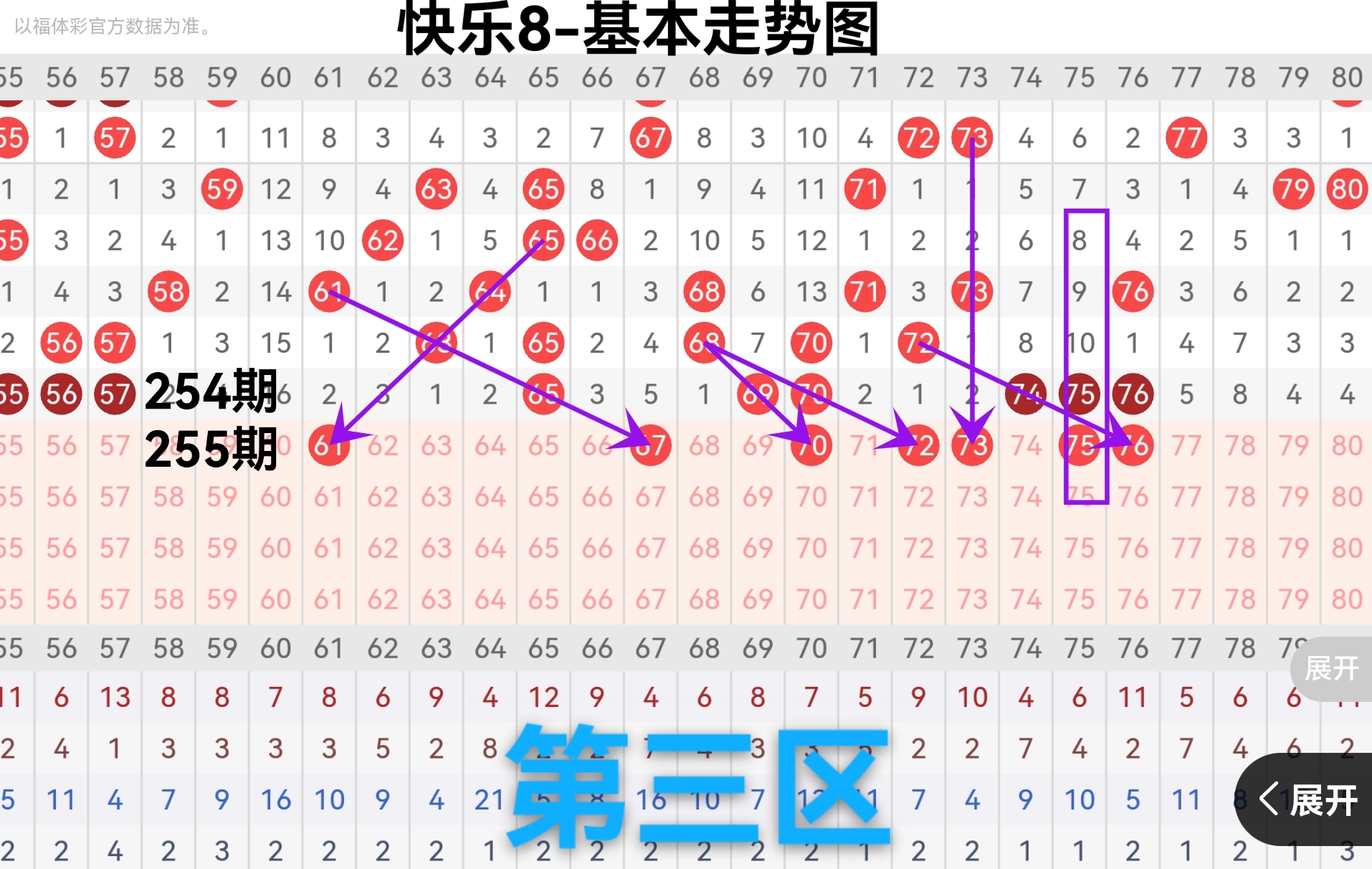 https://f.yddtiyu.com/info/1758524340518c21901e0-780d-4b1c-b8ba-57fff66ea492.jpg