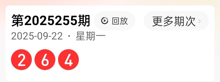 https://f.yddtiyu.com/info/1758554703696047c7b13-6a90-4f46-aaa4-a5b44e6ea0e4.jpg