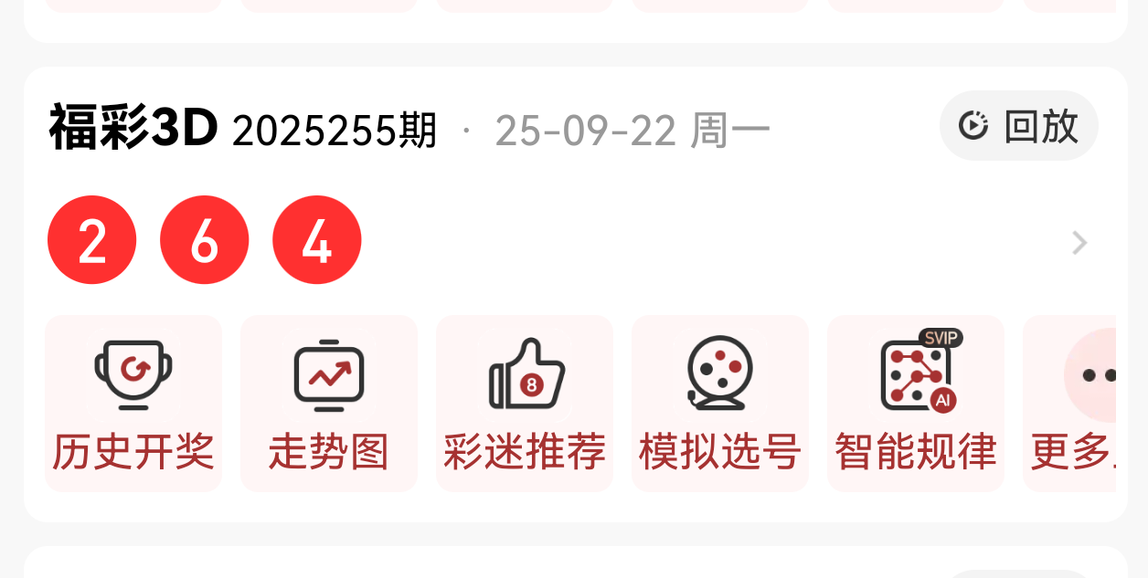 https://f.yddtiyu.com/info/1758555418825f9897f5b-57e3-4557-b43c-f70f83eba21f.png