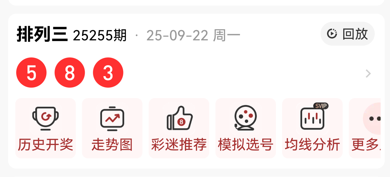 https://f.yddtiyu.com/info/17585827632575179a67d-6d8f-42a3-a956-fcbf3e301225.png