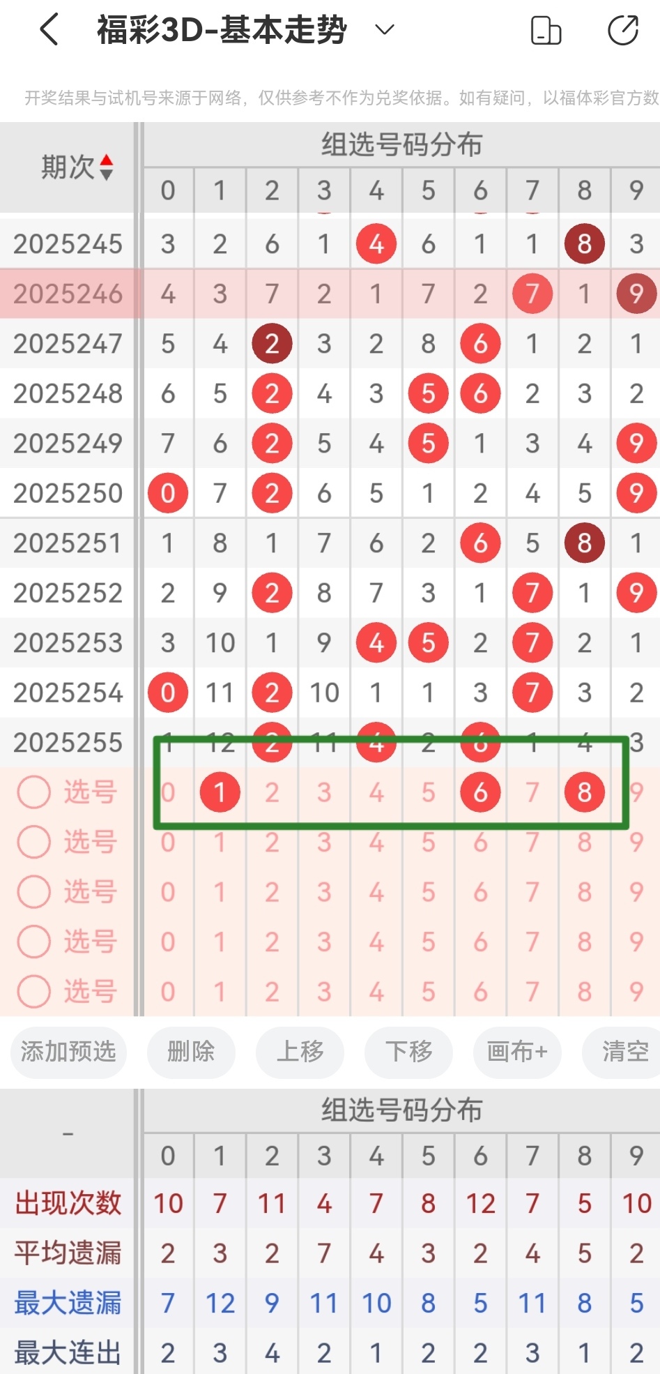 https://f.yddtiyu.com/info/1758592615163527b2f8b-5b21-4dbc-a948-198ac2d96057.jpg
