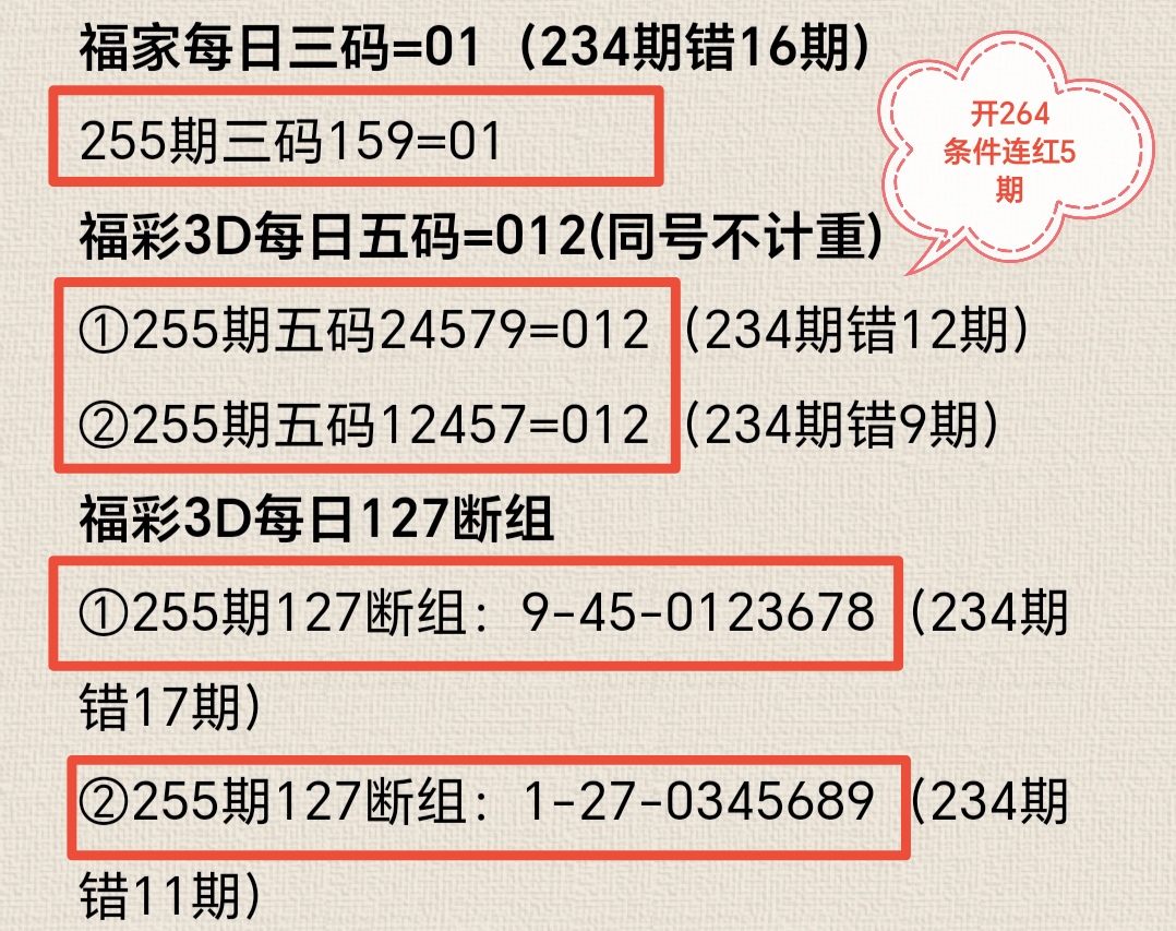 https://f.yddtiyu.com/info/17585953064697182f331-7f08-4ff0-a5f1-7d33c4c711b3.jpg