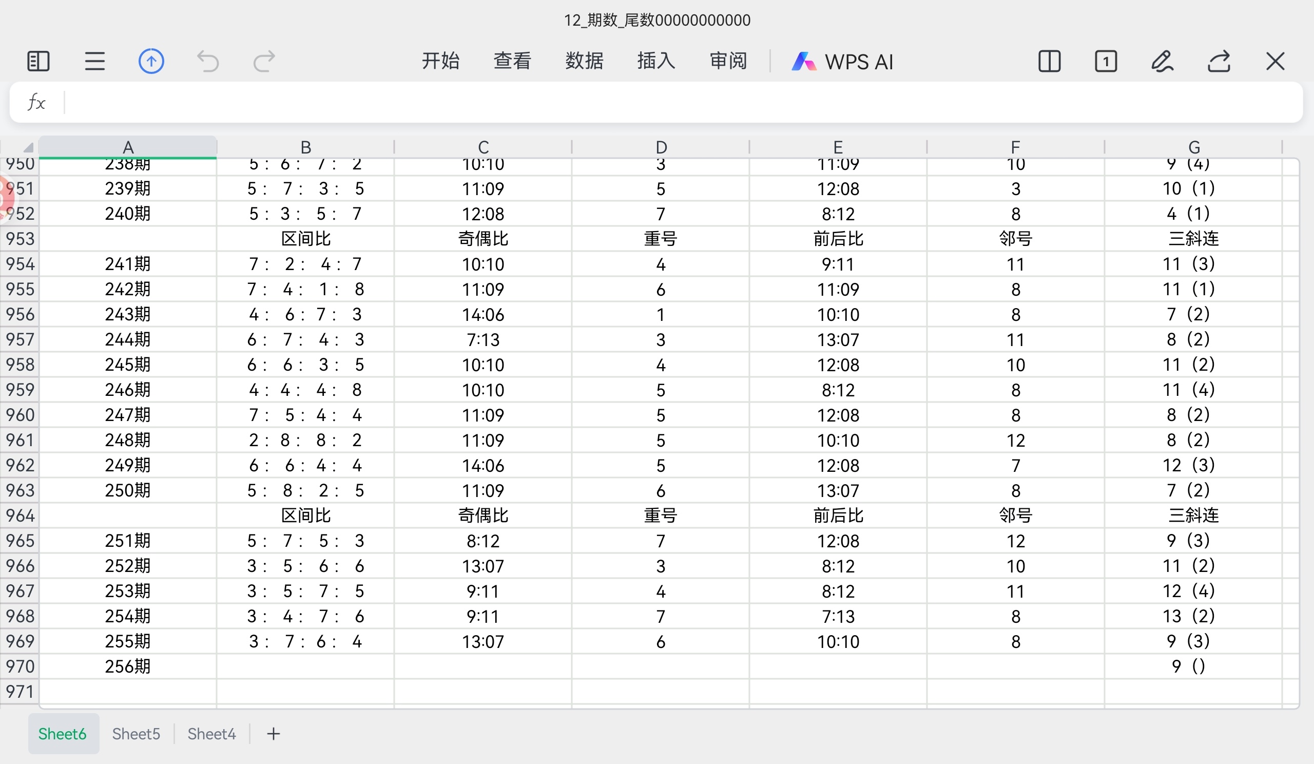 https://f.yddtiyu.com/info/175859692732996eb3390-01fb-487a-8487-cffd82cca550.jpg