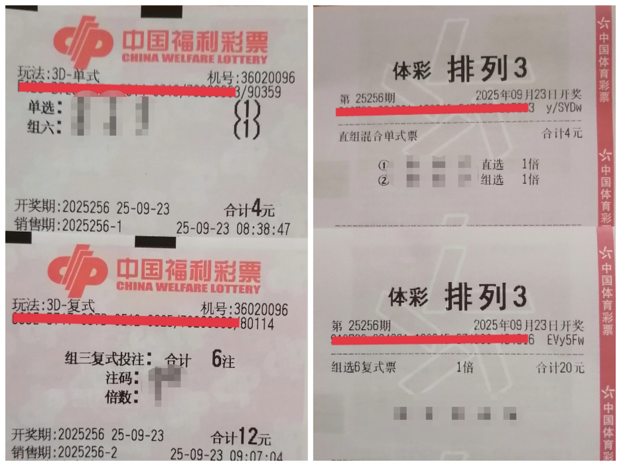 https://f.yddtiyu.com/info/1758599626420ad7d90d7-9a3b-4952-8d8c-50778cd42d4f.jpg