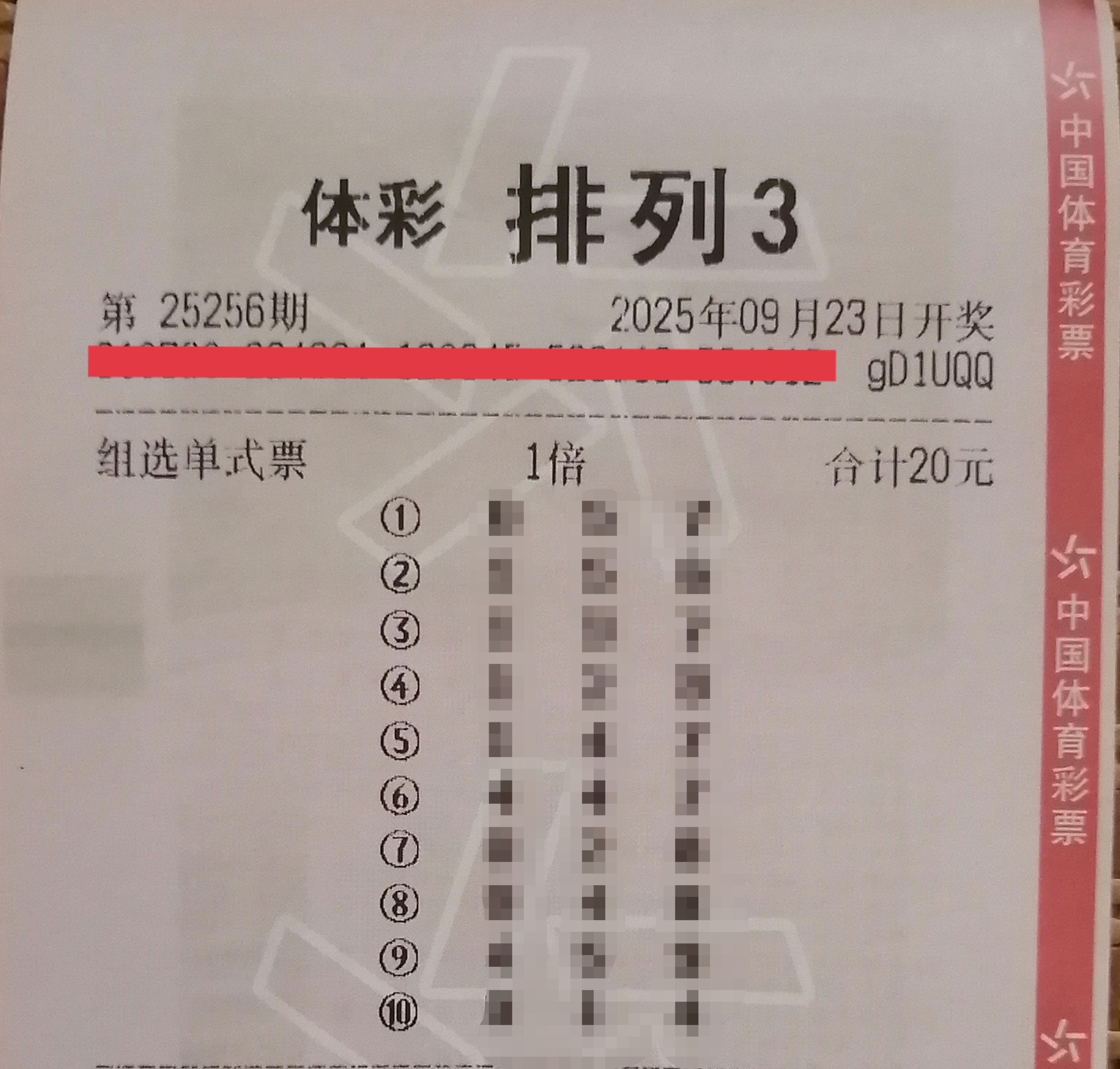 https://f.yddtiyu.com/info/17585996321749ed55533-af99-400b-b4a8-b44bb5923009.jpg