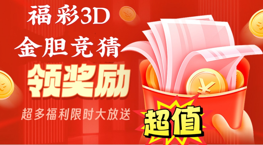 https://f.yddtiyu.com/info/1758606757748643ee23c-0bdd-461a-9bb8-826c02008fb2.jpg