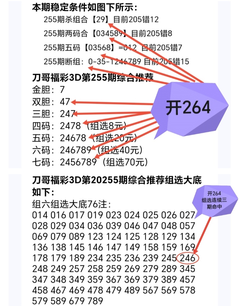 https://f.yddtiyu.com/info/1758606834400b48d4790-13c6-4196-a0bd-c3852ada3f08.jpg