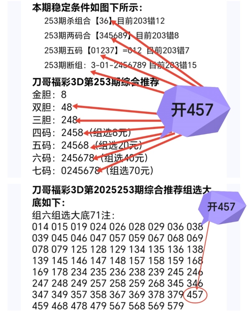 https://f.yddtiyu.com/info/175860686863897a476a9-5550-4ed6-a13f-eb389358bdc5.jpg