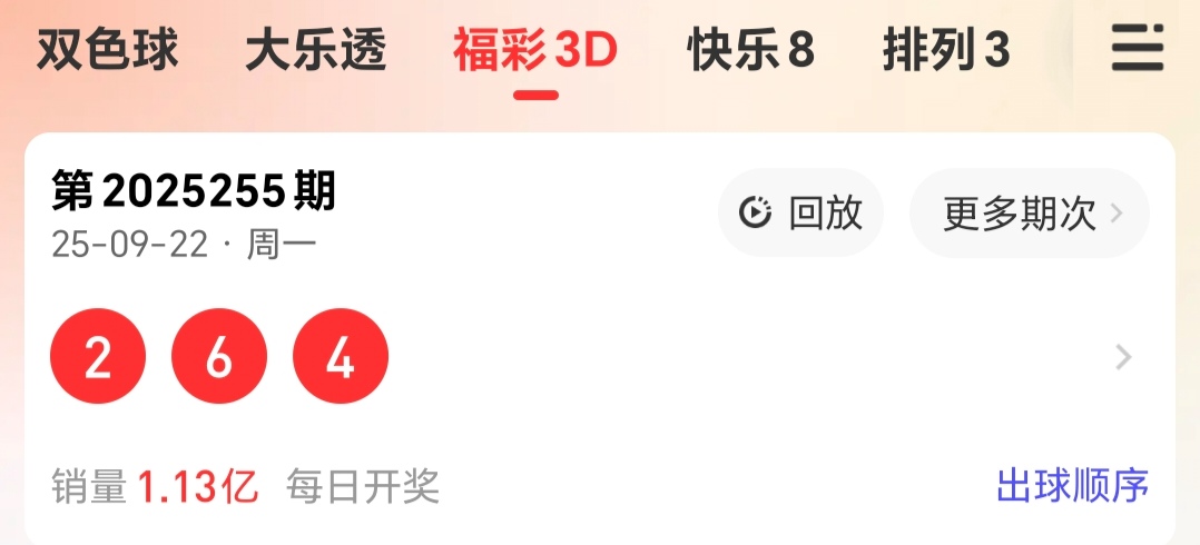 https://f.yddtiyu.com/info/17586069065769c10c36a-b3a5-47bb-a87a-7824265c4b37.jpg