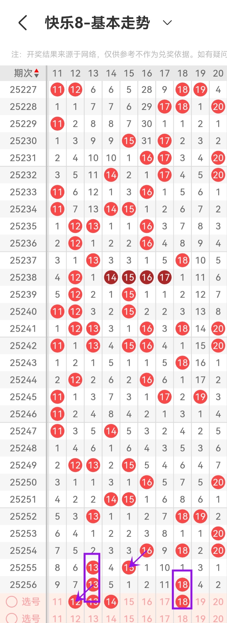 https://f.yddtiyu.com/info/17586433267945d377140-d946-4daf-b7cf-97483ead77c7.jpg