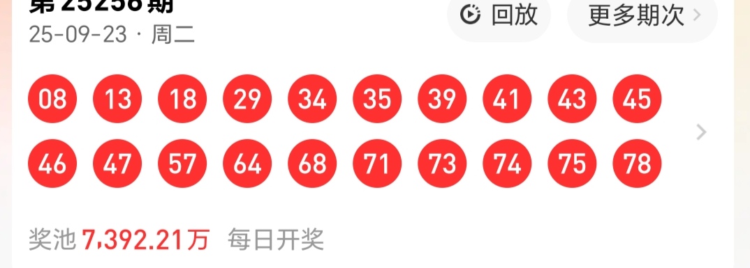 https://f.yddtiyu.com/info/1758672320207538198f9-1ada-4967-8ec1-8bbae9ccee51.jpg