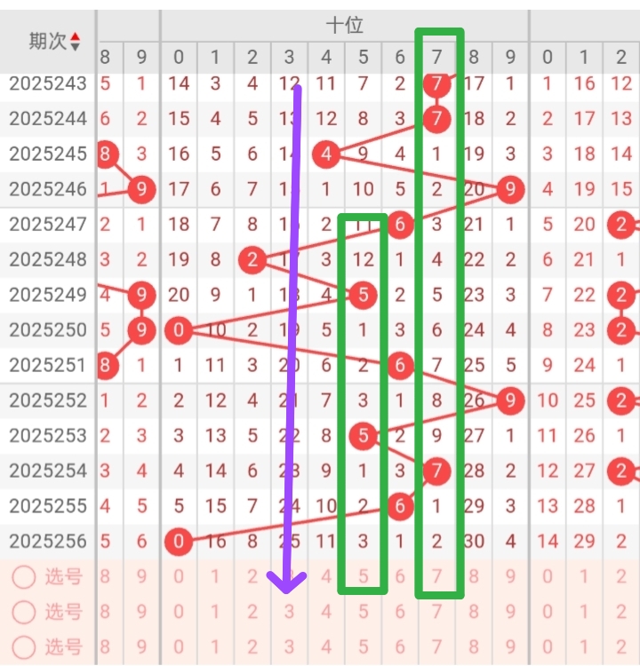 https://f.yddtiyu.com/info/1758675101161da39696d-706e-4162-8bb9-592c880e9cc7.jpg