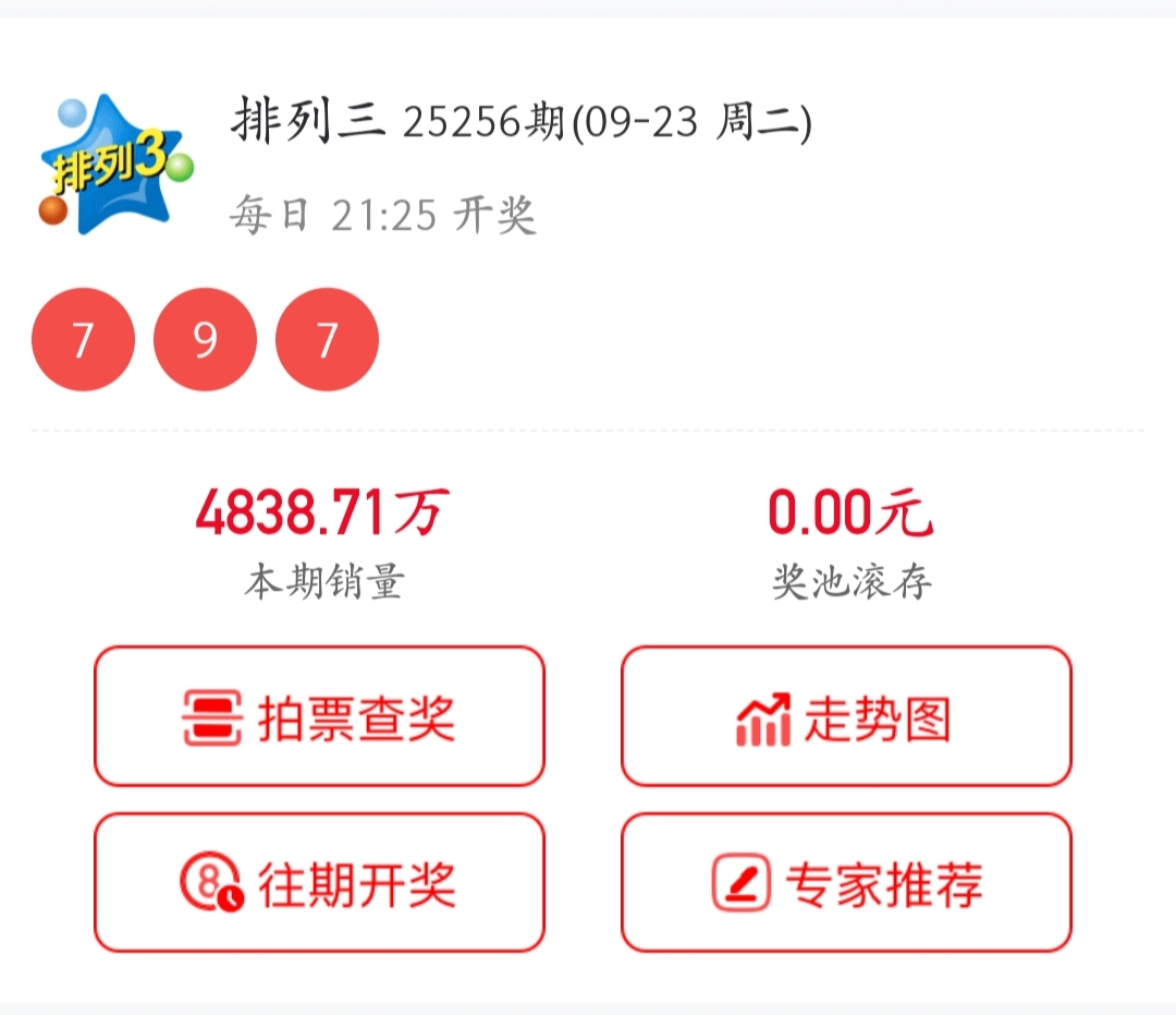 https://f.yddtiyu.com/info/175867515248138cf8d79-3784-4ea7-a1e8-85585c9cb8bc.jpg