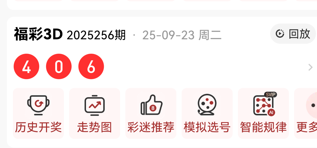 https://f.yddtiyu.com/info/1758676474394fc777340-3cc8-4d57-af83-da0cf19a86cd.png