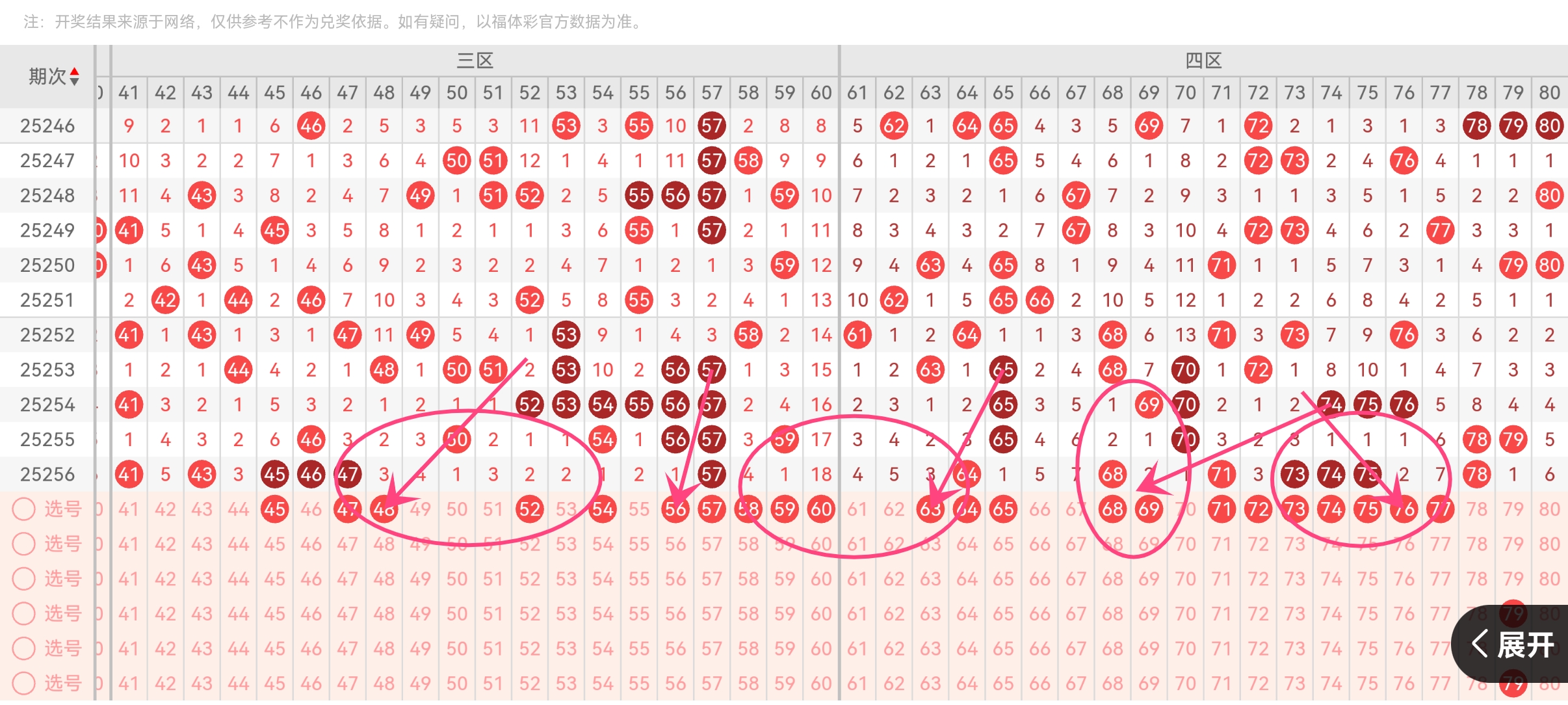 https://f.yddtiyu.com/info/175868026887773a7c54c-aa12-4c78-bb1e-5b49d2bc0a5e.jpg