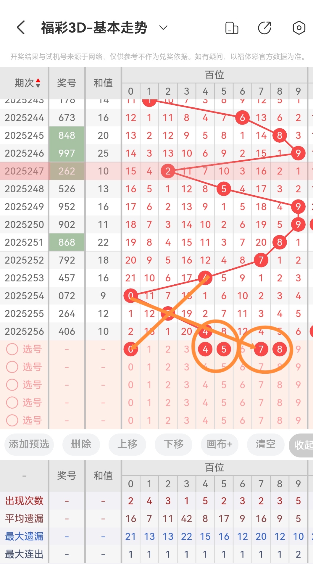 https://f.yddtiyu.com/info/17586812023219348bb64-843b-4022-959d-2303b4740a89.jpg