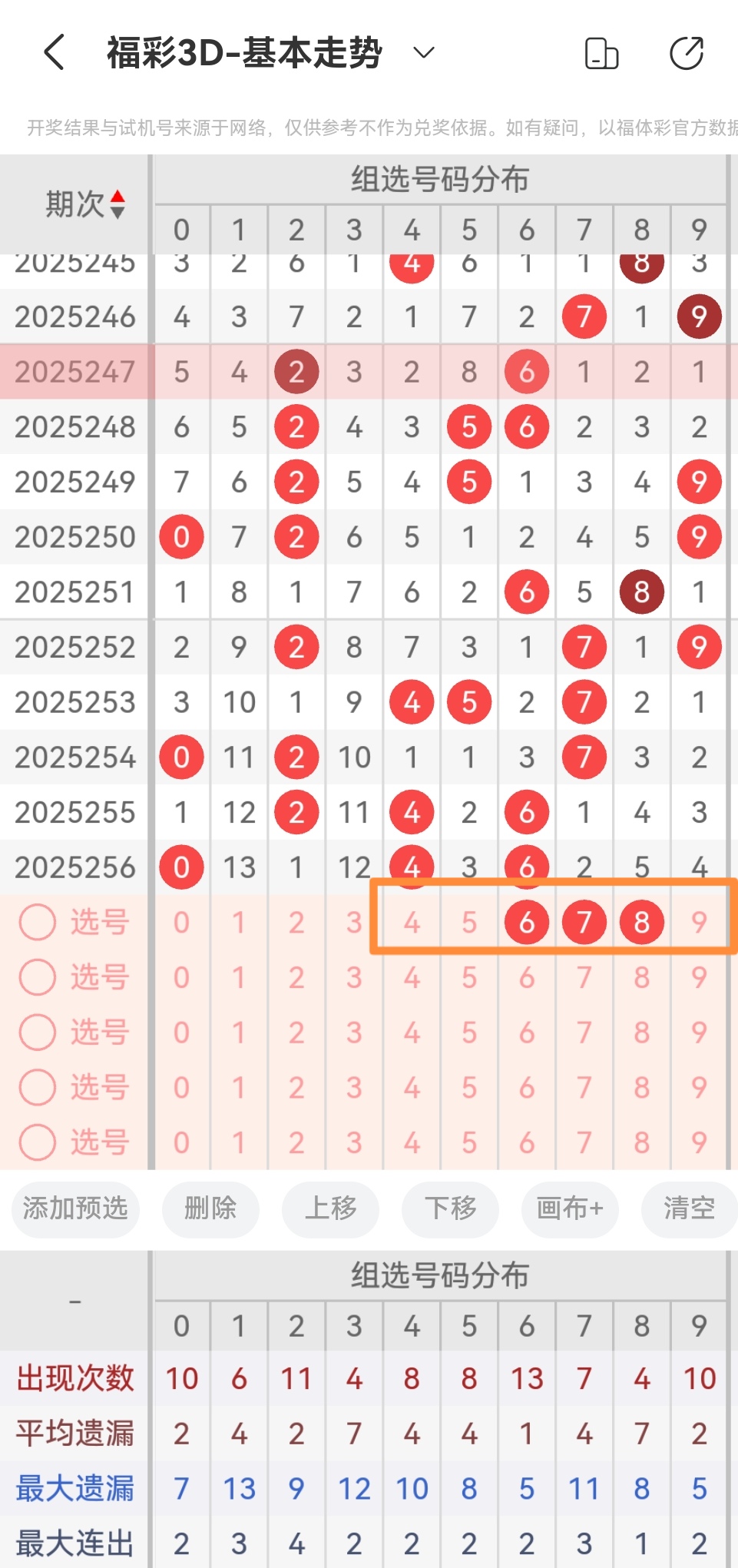 https://f.yddtiyu.com/info/17586812284208f274f72-058d-4f25-9550-23465fd866bd.jpg