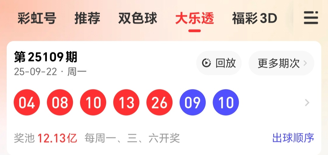 https://f.yddtiyu.com/info/17586813564502a2cabbc-9ea3-452a-b216-ca284f526c75.jpg