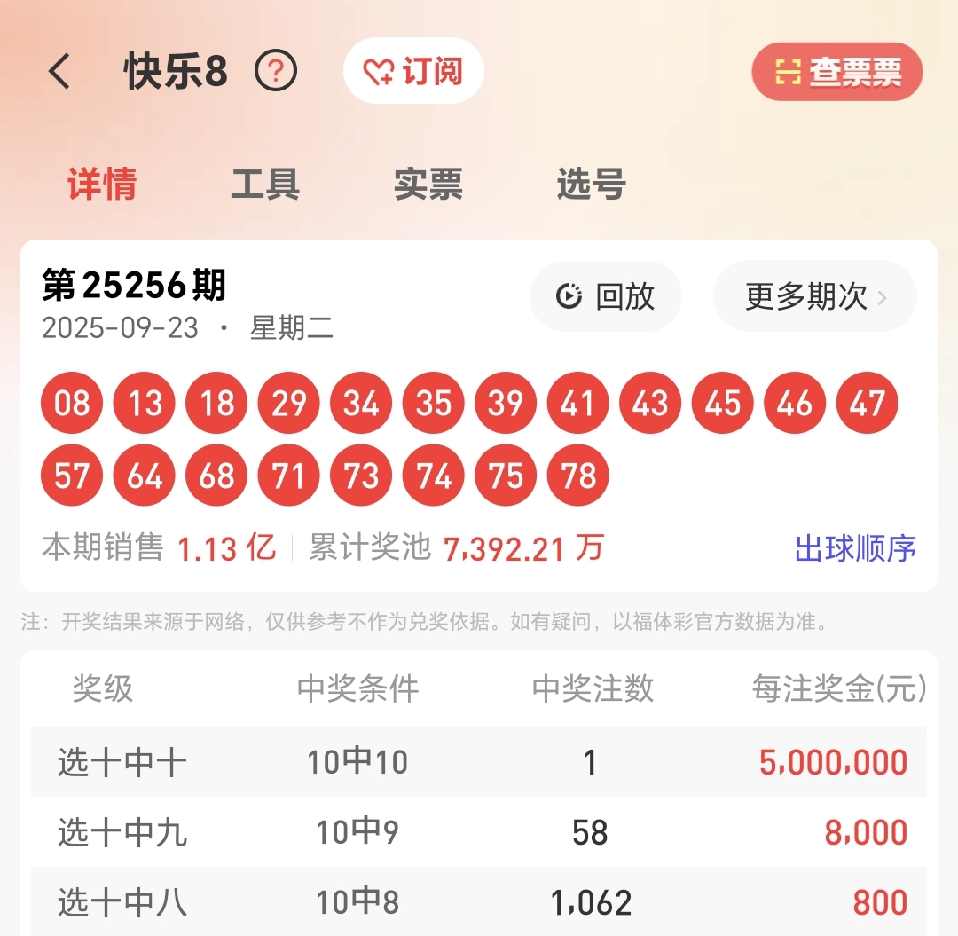 https://f.yddtiyu.com/info/1758683541267ee137fb1-89a5-4f27-9f9b-d7721fc84395.jpg