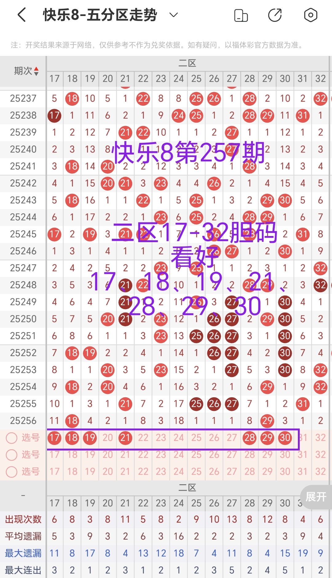 https://f.yddtiyu.com/info/1758683560562b9d04eef-2103-4951-a3cf-7c66d654a806.jpg