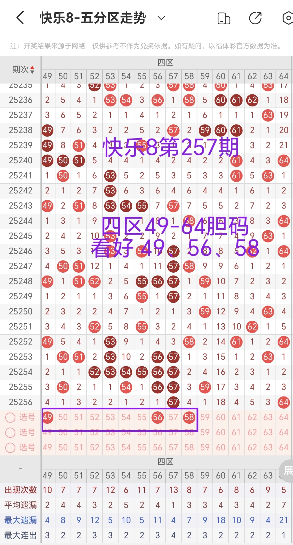 https://f.yddtiyu.com/info/17586835774101d3b16a3-9830-48ee-871d-0002cc609679.jpg