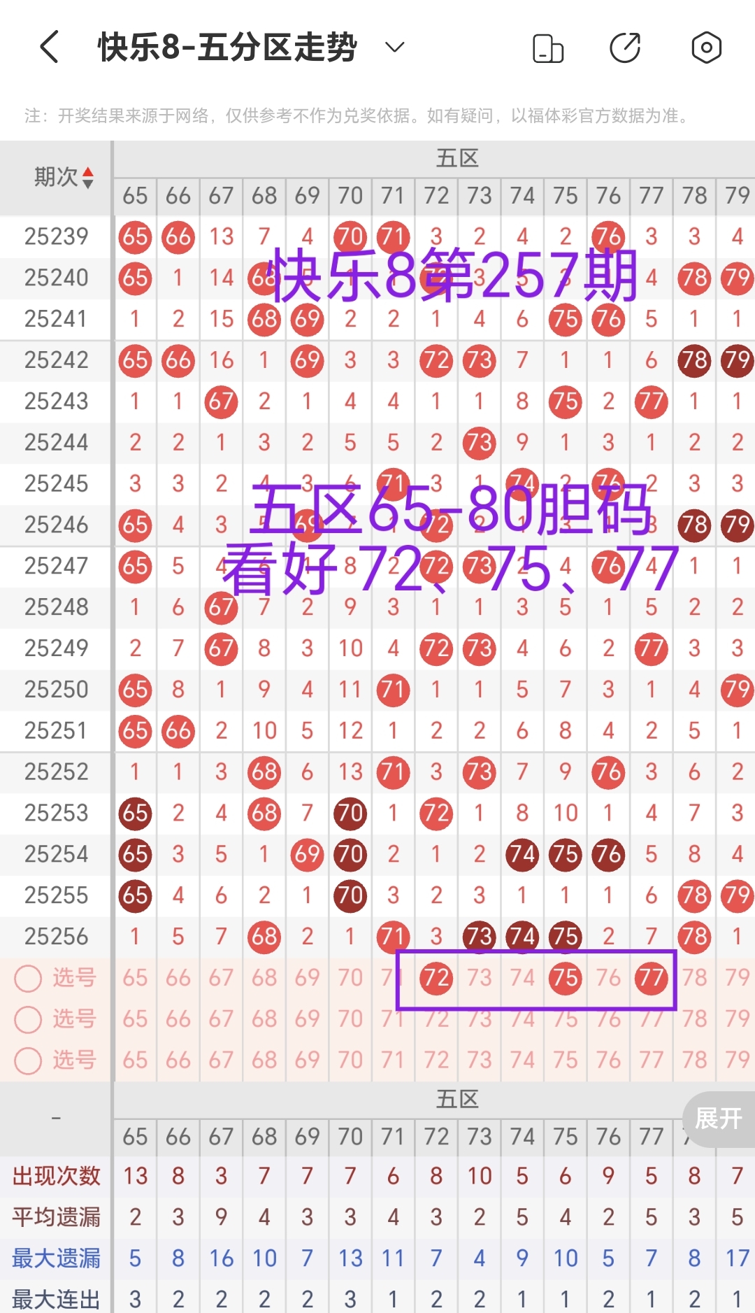 https://f.yddtiyu.com/info/17586835865327c7ff40a-d799-429f-b1ef-90b5d5010efe.jpg