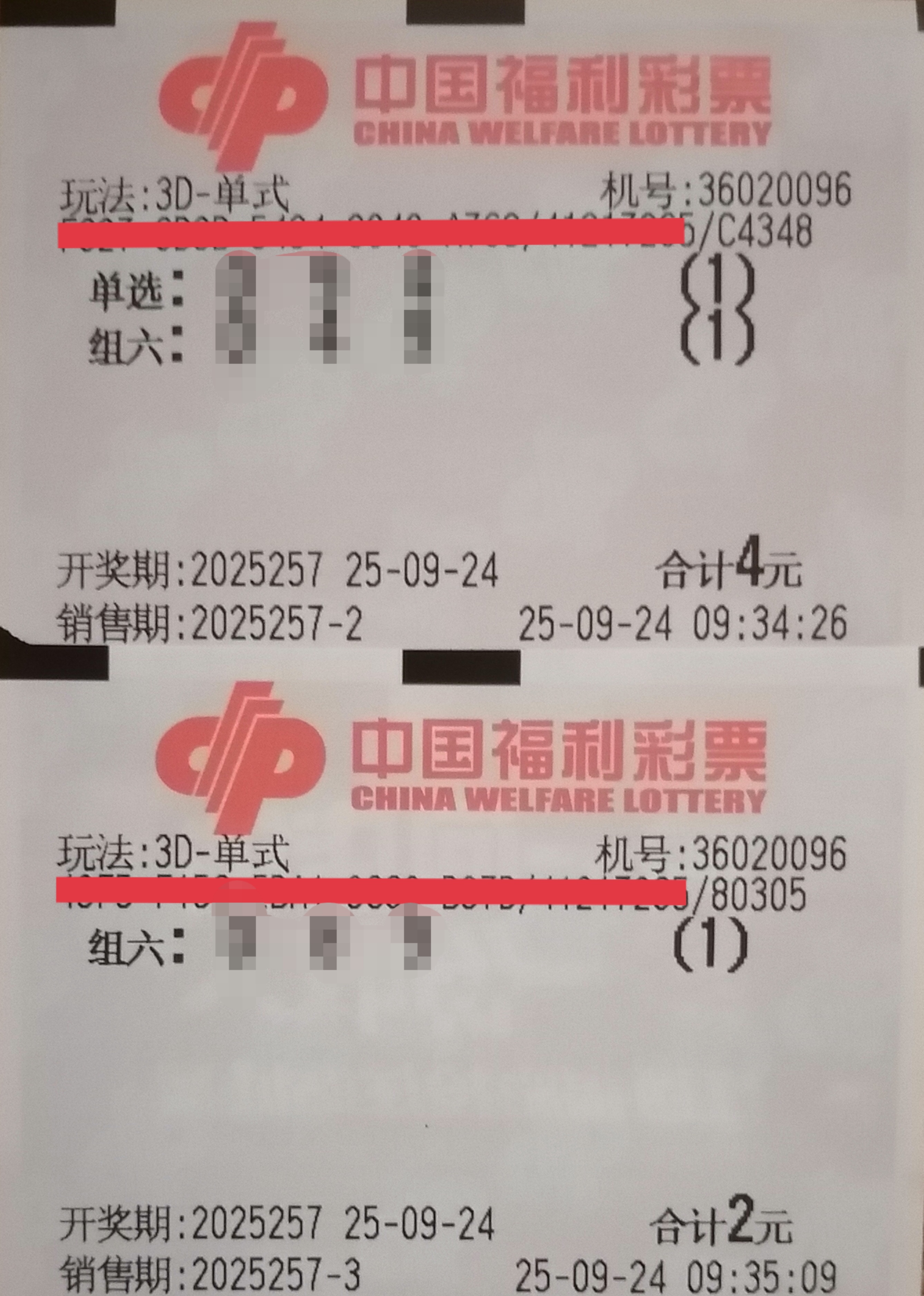 https://f.yddtiyu.com/info/17586898534460b142f0f-45e4-46d6-bfa1-9399ee6af21e.jpg