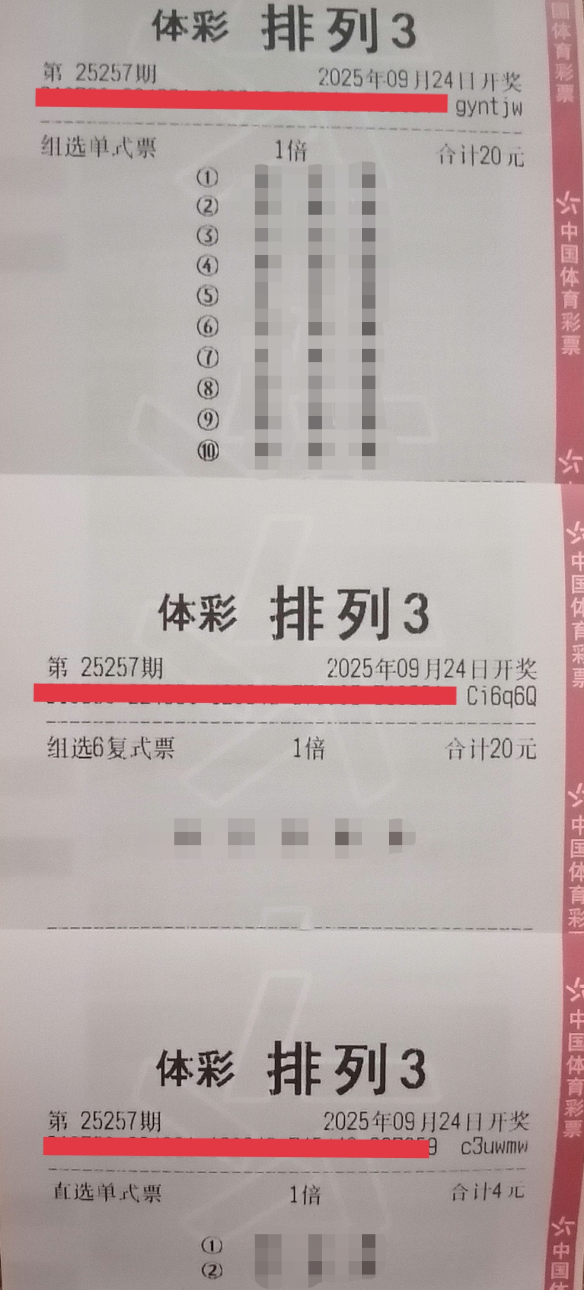 https://f.yddtiyu.com/info/17586898597432b556ac7-f765-451d-8285-41d2ea59c97b.jpg