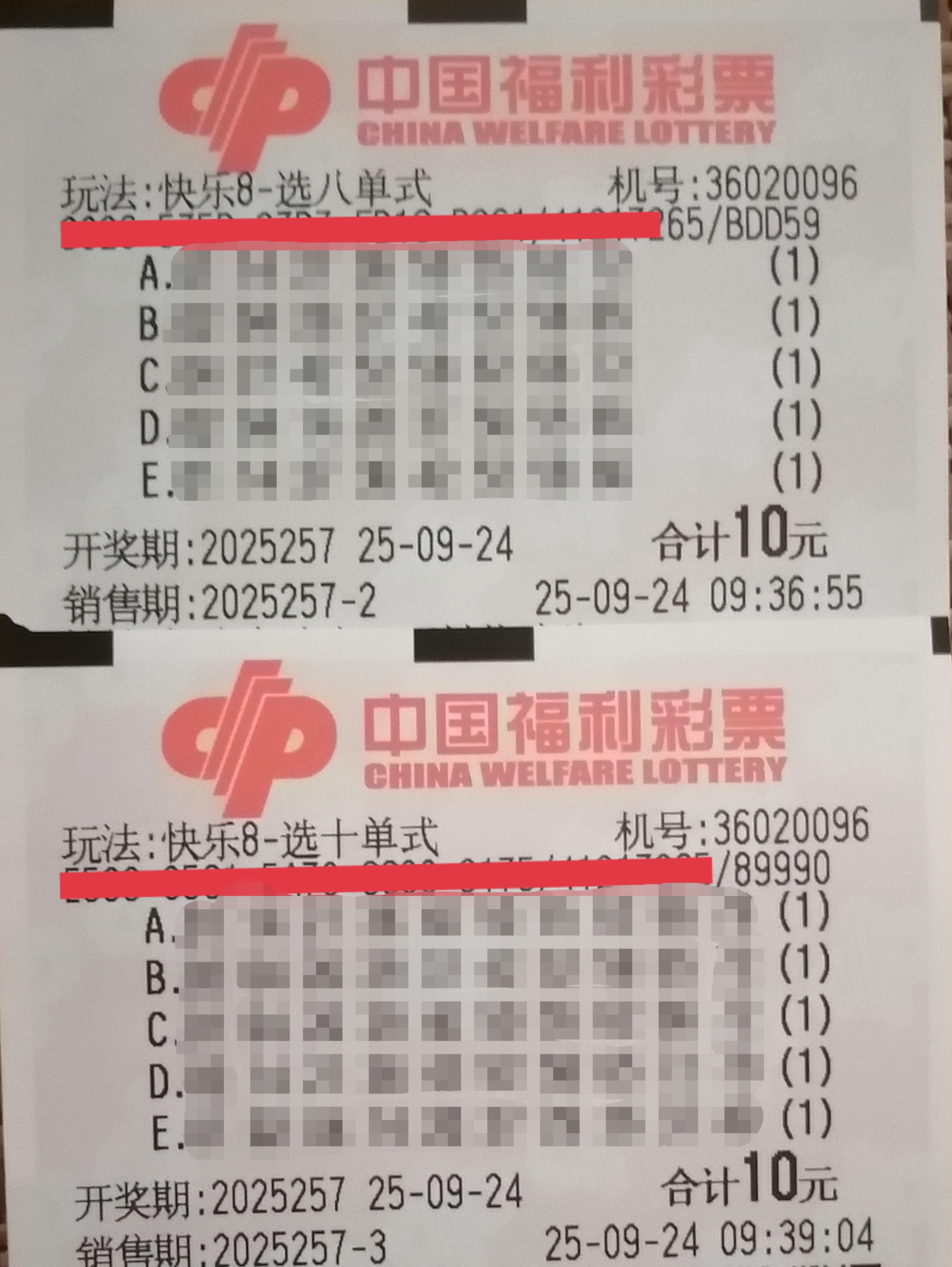 https://f.yddtiyu.com/info/17586900916376c51c60b-9d2e-424b-9773-15da2fa51b74.jpg