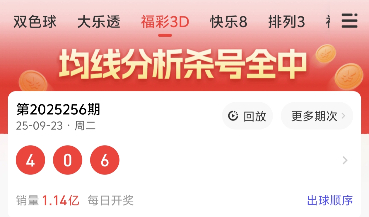 https://f.yddtiyu.com/info/1758690228964428b0260-e408-4d8d-a7d0-2c52e20a4ec1.jpg