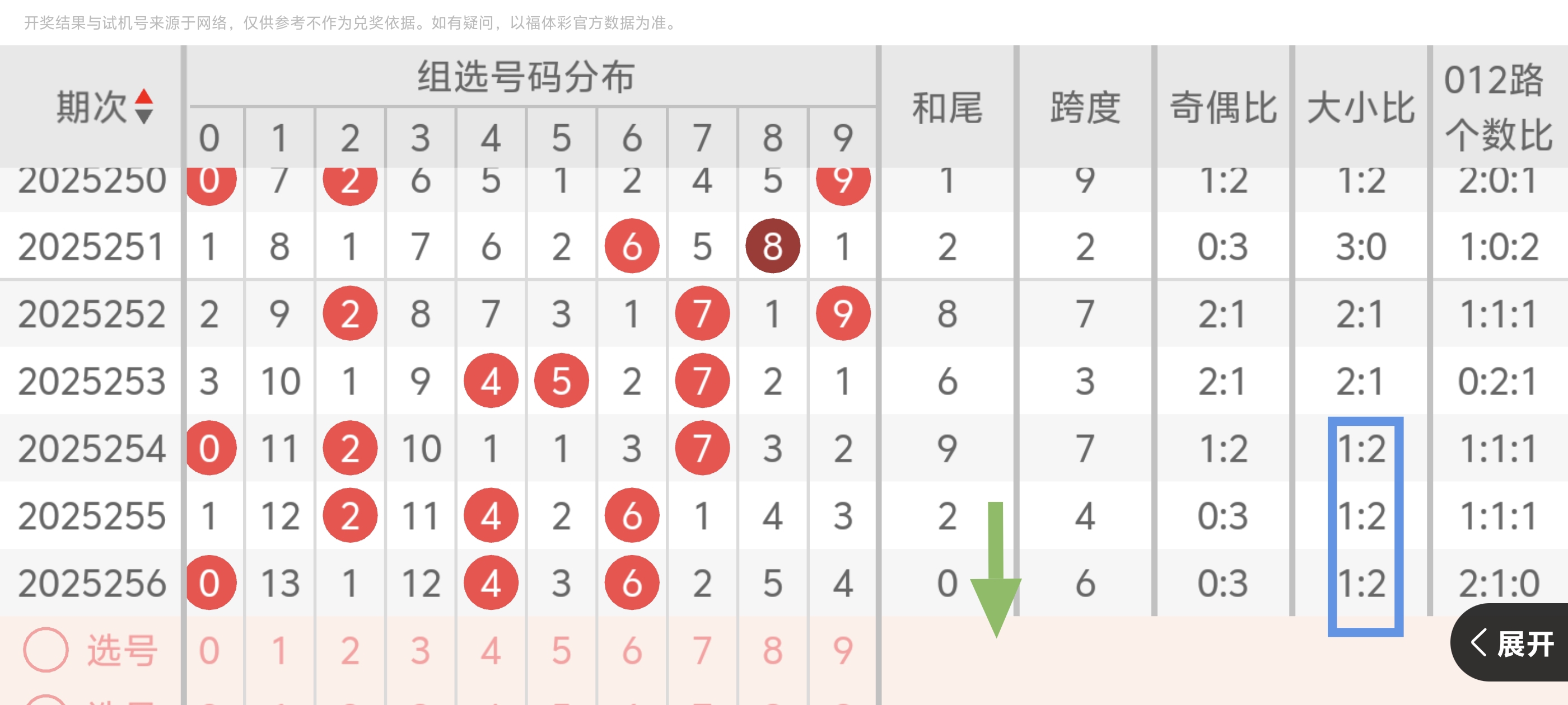 https://f.yddtiyu.com/info/1758690272669d23a65a8-d8ec-4c70-9000-46a5ede5c291.jpg
