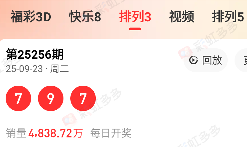 https://f.yddtiyu.com/info/1758691137044b6a87da6-9e7a-4562-937a-035e279127f8.png