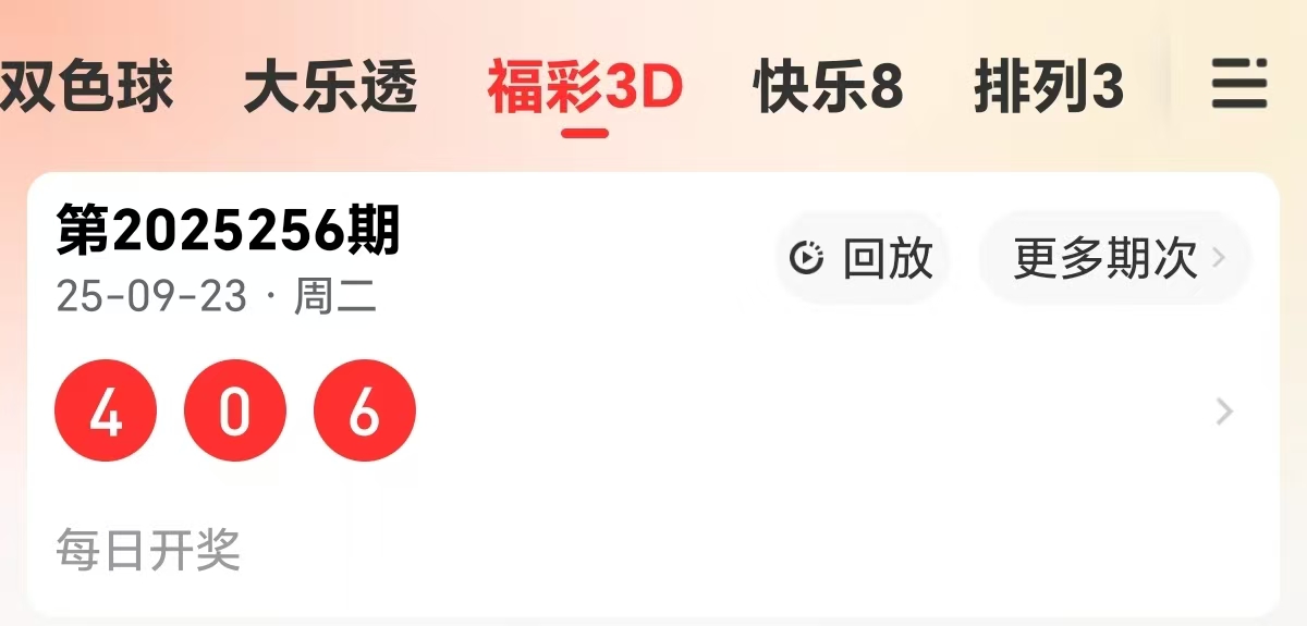 https://f.yddtiyu.com/info/1758691619706e165fa88-1641-41b1-b8f6-7190c8e90dc9.jpg