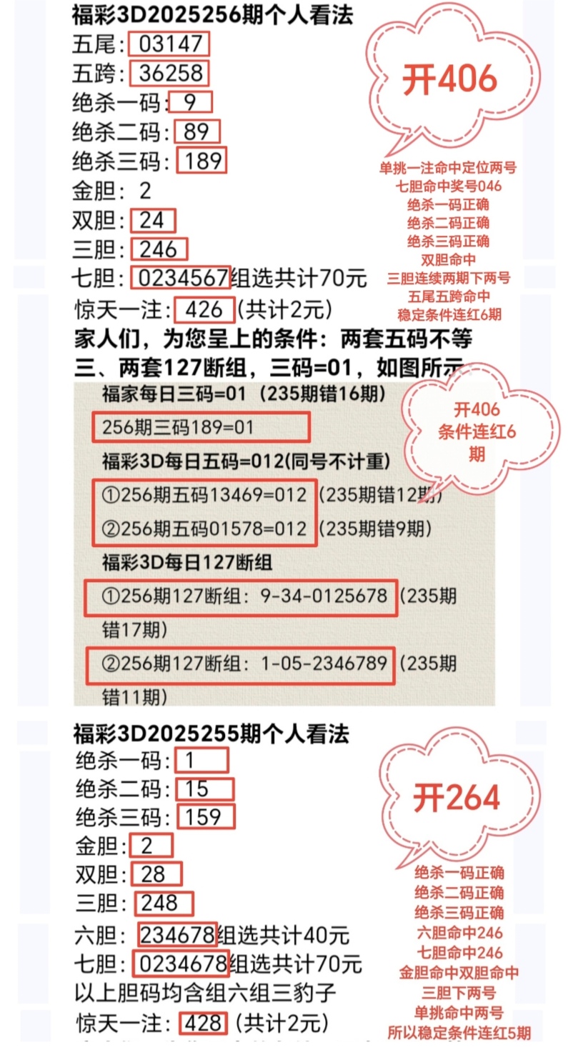 https://f.yddtiyu.com/info/1758695512046a58e0b3e-7d0b-4aa7-b962-242d5cdb152d.jpg