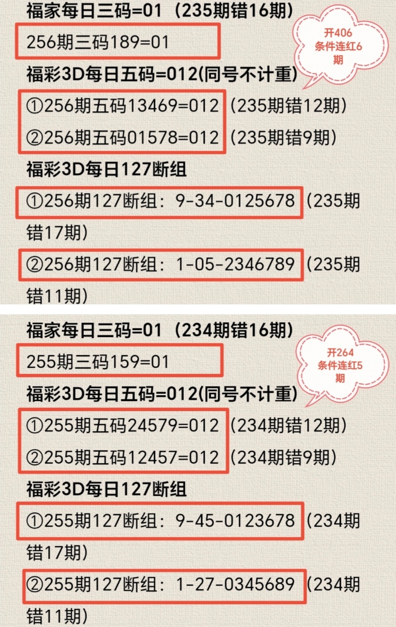 https://f.yddtiyu.com/info/1758695662956b02863c8-2fb8-4747-990a-408d22cb73bf.jpg