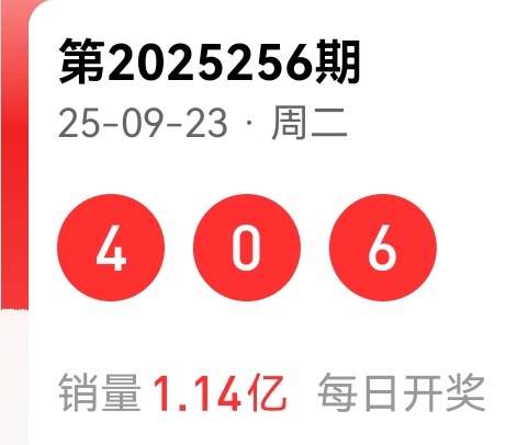 https://f.yddtiyu.com/info/1758704001061900d8b6d-439b-4d44-bff4-7a3f2226f67e.jpg