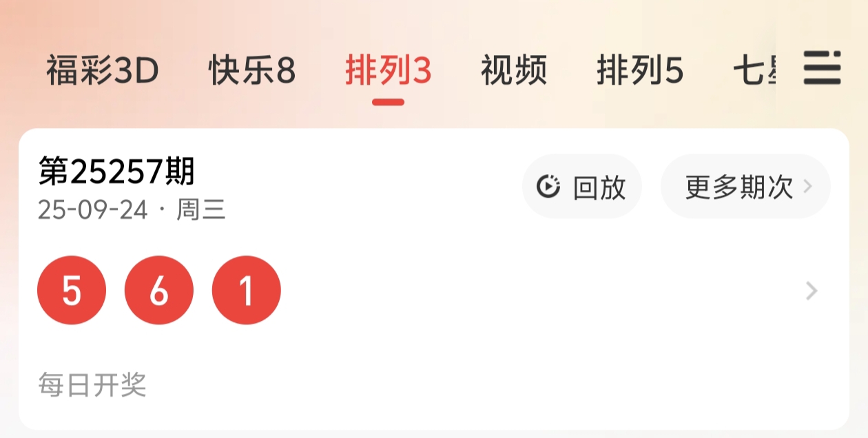 https://f.yddtiyu.com/info/175872302925955de09d1-13b3-420f-97a9-302bd0666305.jpg