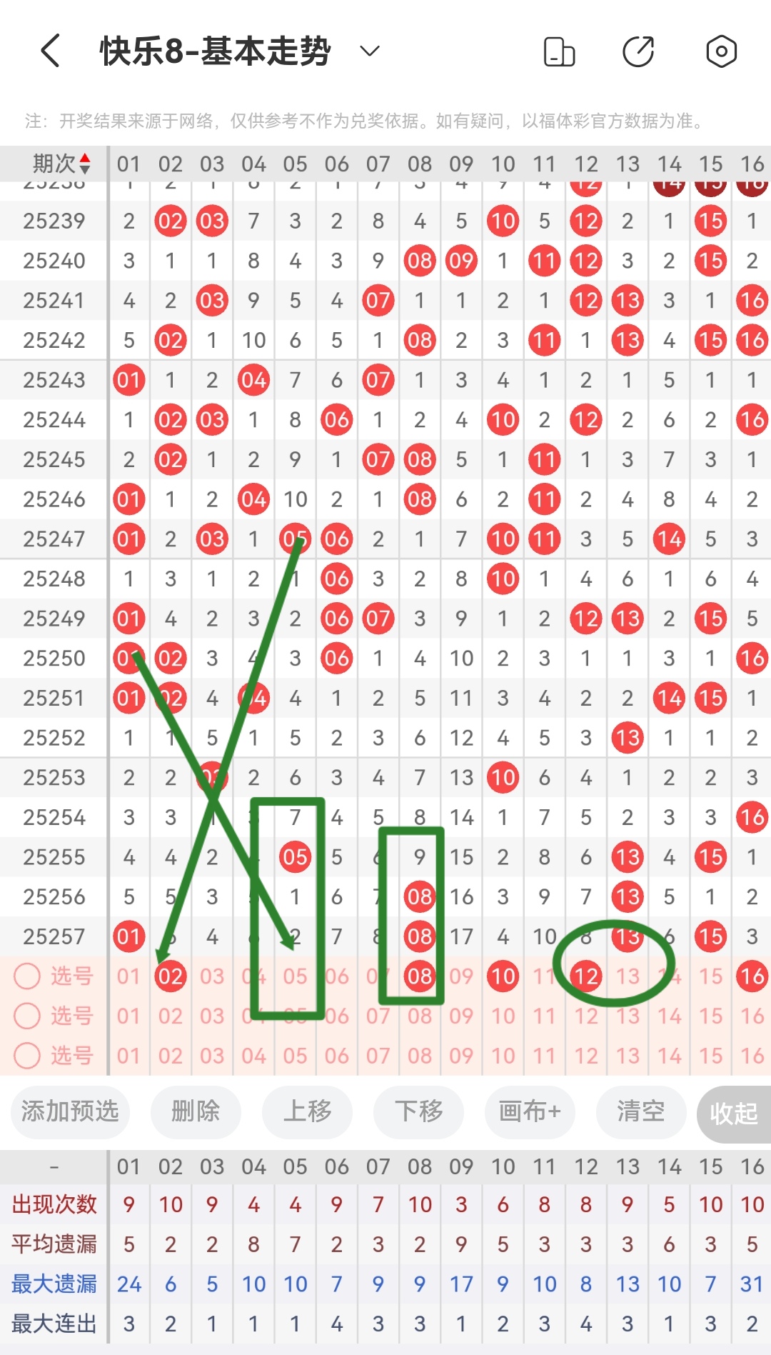 https://f.yddtiyu.com/info/175872617882350895fa1-8f73-4ba9-9c24-3376726c6d15.jpg