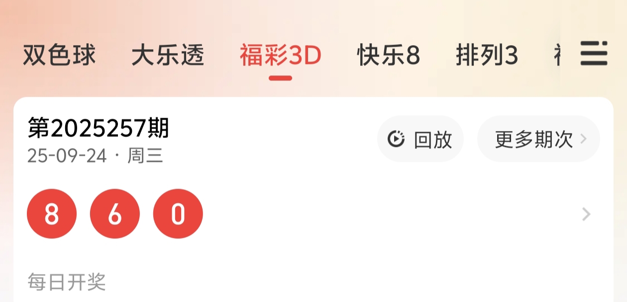 https://f.yddtiyu.com/info/1758727294191913bb75b-a722-4196-b4bb-9e469b3649ba.jpg