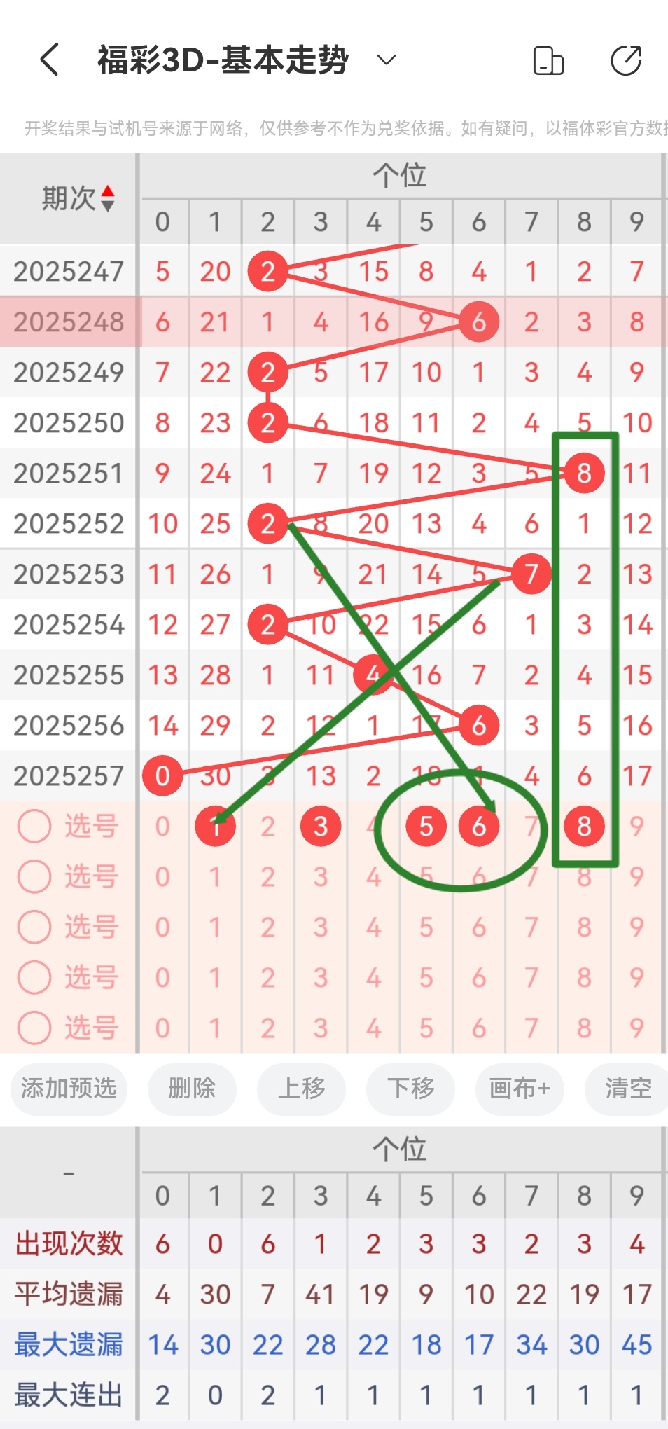 https://f.yddtiyu.com/info/1758763339598871a97a1-9655-4cd2-a07f-1625479473ef.jpg