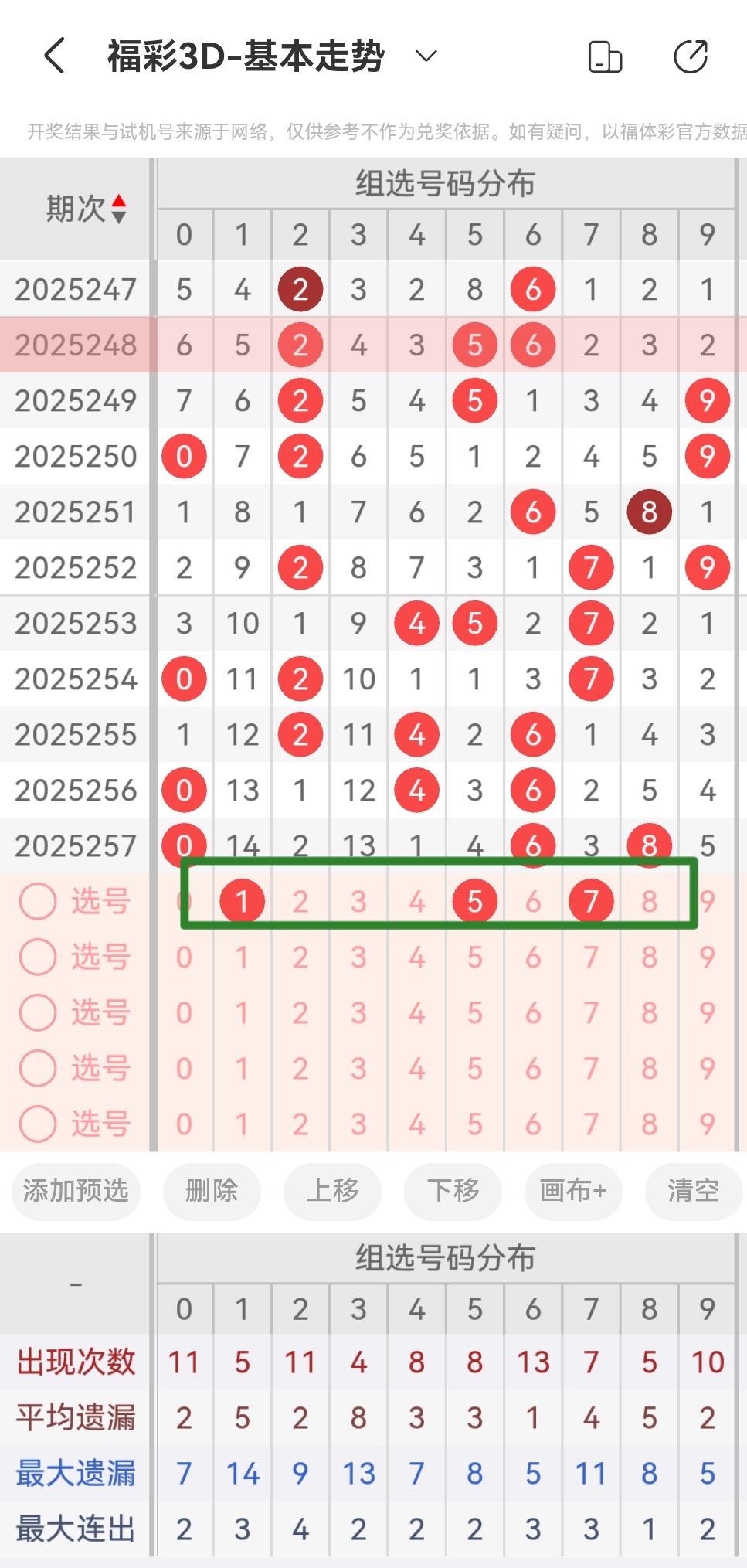 https://f.yddtiyu.com/info/17587633461858189746e-d80c-4385-8859-9ff715b4d456.jpg