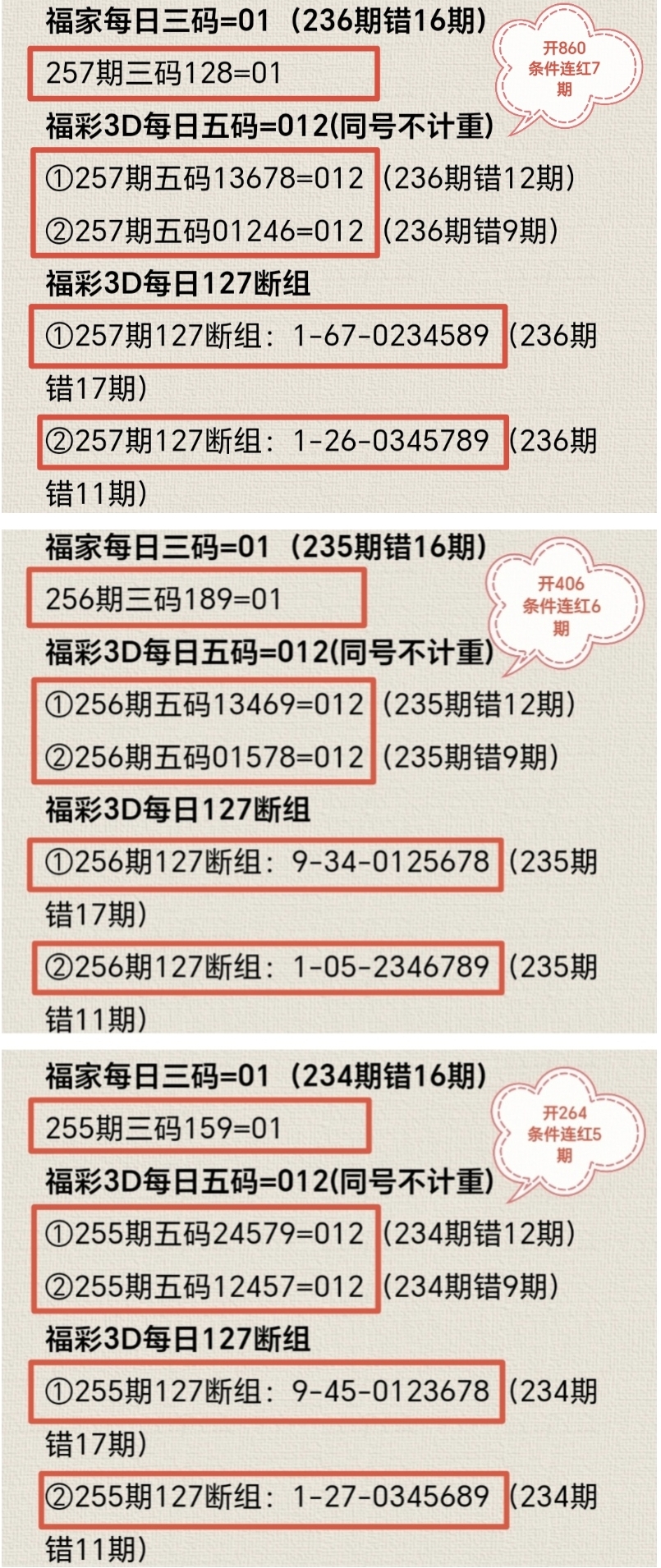 https://f.yddtiyu.com/info/1758769771449b5566f4f-5c03-47c5-905f-1c08c3fc8668.jpg