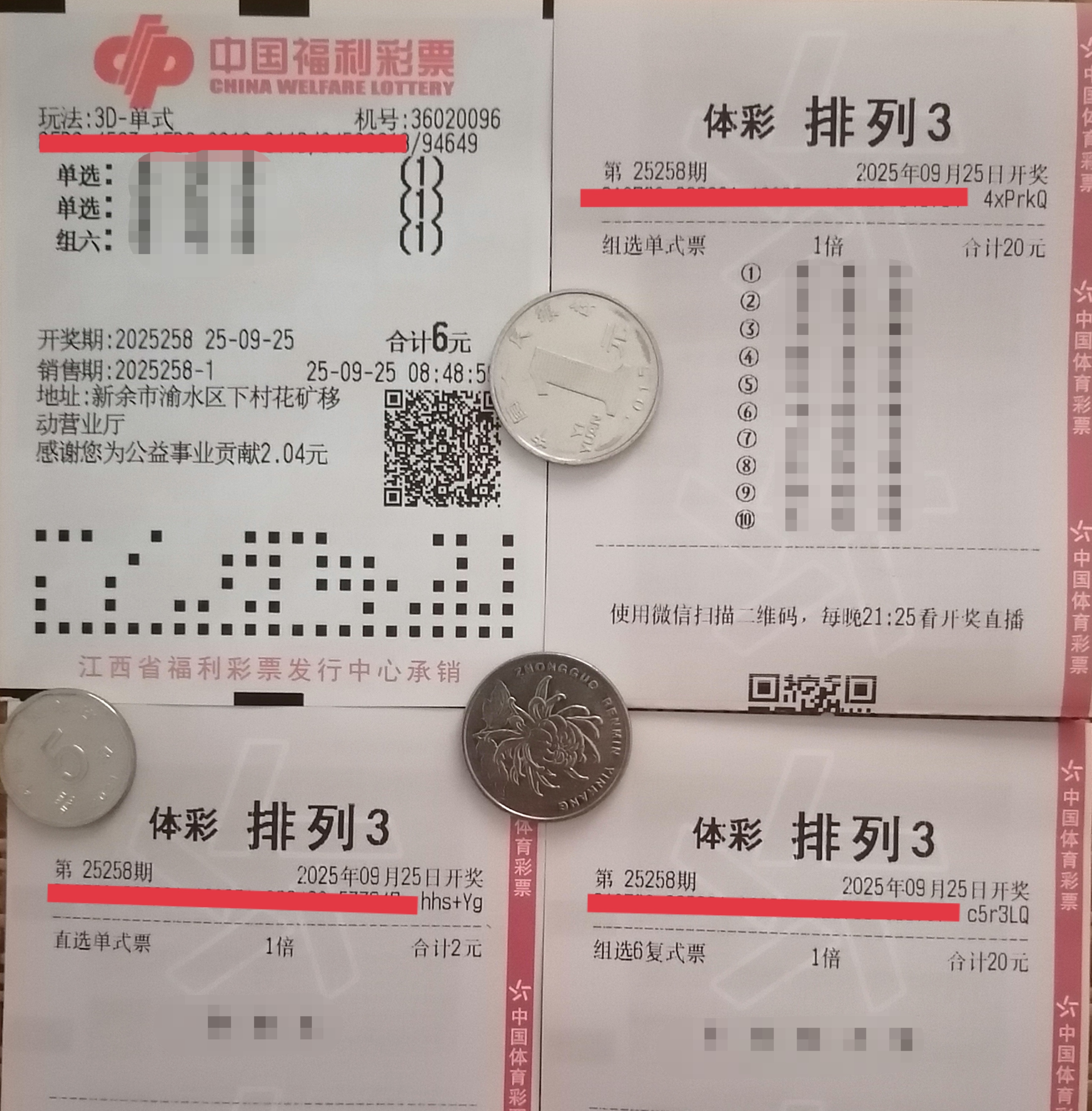 https://f.yddtiyu.com/info/1758769954676b9b2c33e-aa35-4e04-acc2-7920b89766a3.jpg