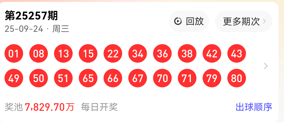 https://f.yddtiyu.com/info/17587706066637941ecf8-1b93-408d-9461-80e1b6a07b0a.png