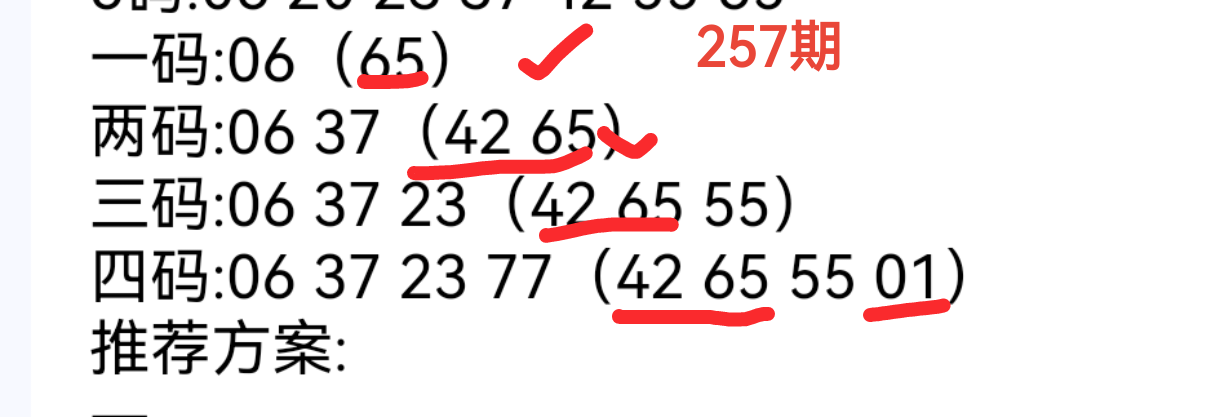 https://f.yddtiyu.com/info/1758770776724f7fa7c65-d52d-4868-a8ff-7c7482387f97.png