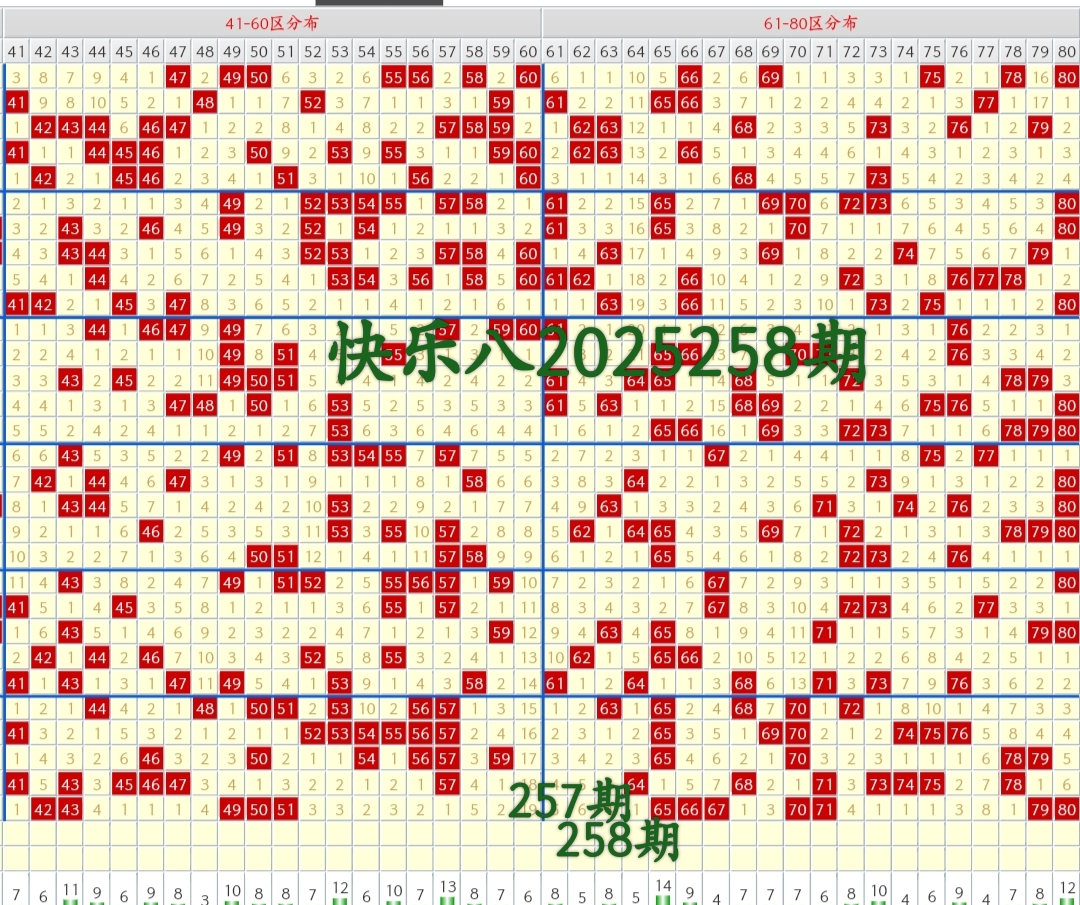 https://f.yddtiyu.com/info/1758771015868d4863ec3-3d27-4a17-b71f-6ccbebd36f6d.jpg