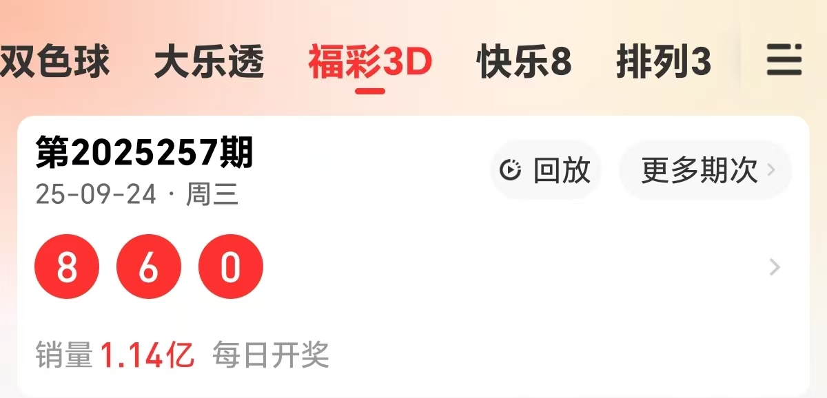 https://f.yddtiyu.com/info/1758777038361e1a71b4d-0b35-4b24-85ba-d90b3fb69632.jpg
